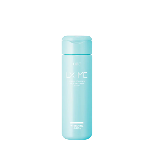 Brightening Lotion