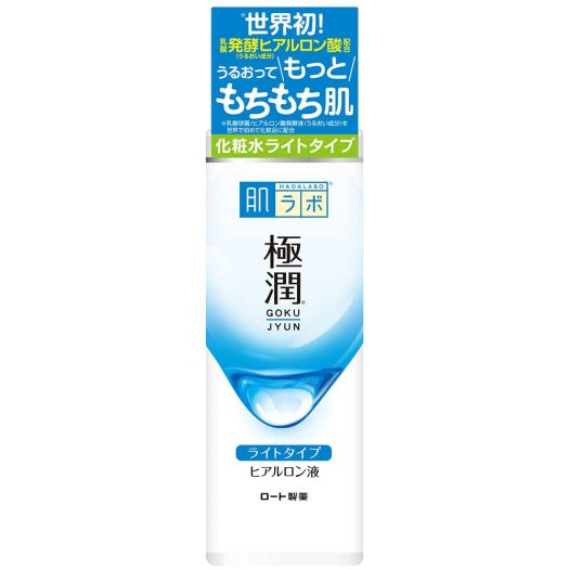Hyaluronic Lotion Light Type