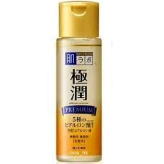 Premium Hydrating Lotion